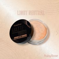 Ruby Rose Pó Matte Touch